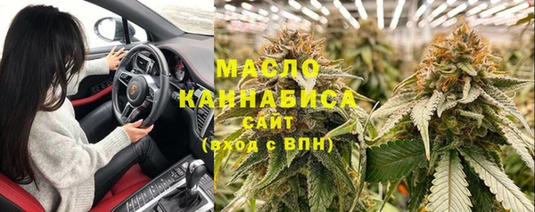 MDMA Premium VHQ Верхний Тагил