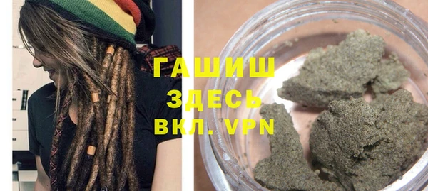 MDMA Premium VHQ Верхний Тагил