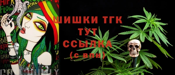 MDMA Premium VHQ Верхний Тагил