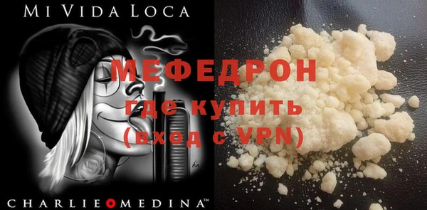 MDMA Premium VHQ Верхний Тагил