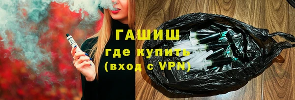 MDMA Premium VHQ Верхний Тагил